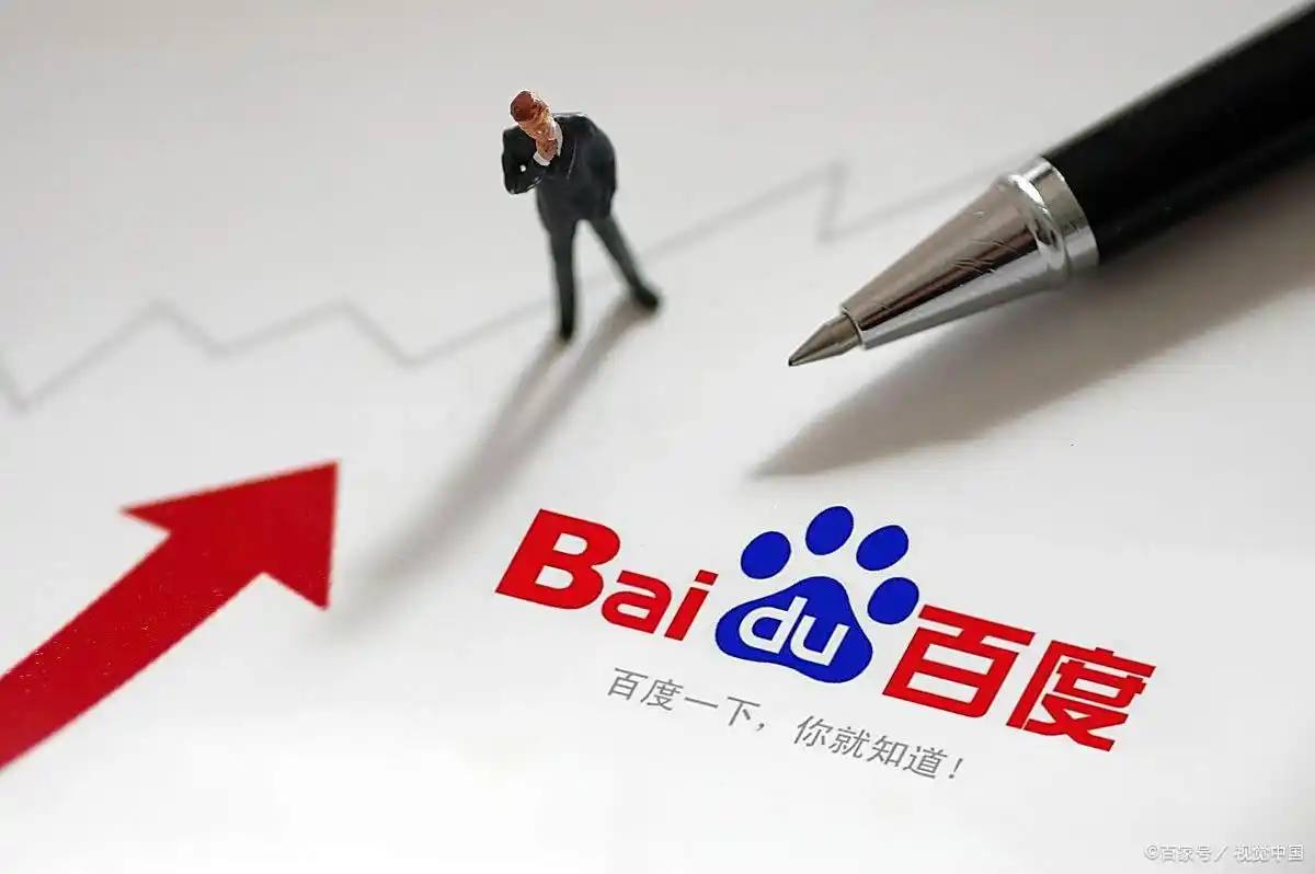 大发彩神8争霸最新版ios版讲解